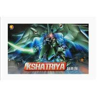 ราคา SD​ KSHATRIYA [QY] รหัส​  367 (6667223542)
