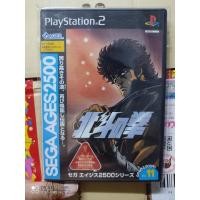 ราคา แผ่นแท้ หมัดเทพเจ้าดาวเหนือ PS2 สภาพสะสม ของครบ หายาก นักสะสมควรมี (25106318226)
