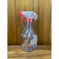 ราคา ฟ๊อกกี้ ฟ็อกกี้ กระบอกฉีดน้ำ foggy รุ่นมัลติ ดีที่หัวฉัด ระดับจุ650มล. (8245131025)