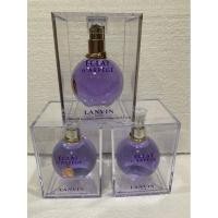 ราคา Lanvin Eclat D’Arpege 100ml กล่องซีล (3460639398)