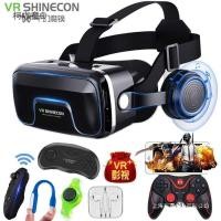 ราคา 2022 สไตล์ใหม่ Thousand Magic Mirror VRแว่นตาโทรศัพท์มือถือกินไก่King Virtual Reality ar Eyes 3d One Mai Taibao (54801663605)