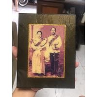 ราคา พระบรมฉายาลักษณ์ รัชกาลที่5 (17093654890)