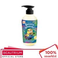 ราคา MADELYN Minions Shower Cream Banana Wonderful ครีมอาบน้ำ 500ml (8115668425)