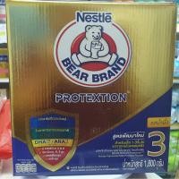 ราคา นมผงตราหมีสูตร 3 รสน้ำผึ้ง ขนาด 600 กรัม จำนวน 2 ถุง (ไม่มีกล่อง) (4215988001)