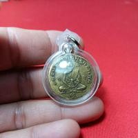 ราคา เหรียญพระเก่าหลวงพ่อกลั่นวัดพระญาติเนื้อฝาบาตร (27188224396)