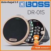 ราคา Boss DR-01S Rhythm Partner อุปกรณ์สร้างเสียงกลอง Drum Machine (8802771860)