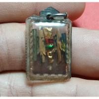 ราคา นกสาริกา ไซ ตระกรุด หลวงพ่อเคนวัดถ้ำเขาอีโต้ (57053334436)