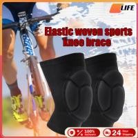 ราคา เก็บเงินปลายทาง！1คู่ ปลอกสวมเข่า ผ้ารัดหัวเข่า ซัพพอร์ตหัวเข่า แบบผ้ายืด สำหรับออกกำลังกาย ที่รัดหัวเข่า3ขนาให้เลือก (49202948788)