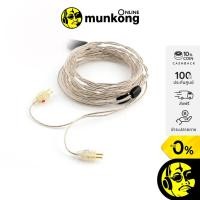 ราคา [ผ่อน 0%] Linum Balance สายหูฟัง (7917408684)