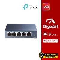 ราคา TP-Link 5-Port 10/100/1000Mbps Desktop Switch รุ่น TL-SG105 (26573077493)