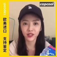 ราคา New Era NEW ERA ซัมเมอร์ใหม่ปักโดมลิ้นเป็ดขนาดเล็ก (5351614690)