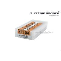 ราคา ต๊าปเกลียว KEIBA M6x0.5 ดอกต๊าปเกลียว 3 ตัวชุด KEIBA TAP 3 Pieces/Box (23277686949)