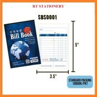 ราคา Bill Book 2ply NCR / Buku Bil Tanpa Karbon 88mm x 127mm / 3.5 x 5 นิ้ว SBS 0001 (49352014491)