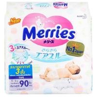 ราคา เมอร์รี่ Merries ผ้าอ้อมแบบเทป ไซส์ New Born 90 ชิ้น (NB) (1896713204)