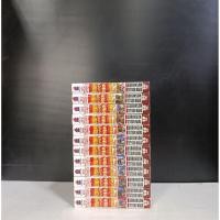 ราคา หมัดดาวเหนือ ฤทธิ์หมัดดาวเหนือ 12เล่มจบหนังสือบ้าน#พร้อมส่งครับ (22919866378)