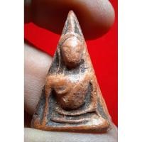 ราคา พระสมเด็จนางพญา พิษณุโลกพิมพ์อกนูน พระเนื้อเก่าสวยตรงตาทปด (58001039692)