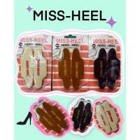 ราคา แผ่นป้องกันรองเท้ากัด เทปกาวพิเศษหนา 3 mm -MISS HEEL (heel grips) รองเท้าแฟชั่น ผู้หญิง ผู้ชาย ✨ (41375433830)