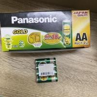 ราคา ถ่าน AA (2A) ถ่าน Panasonic Gold AA ยกกล่องค่ะ (3869896171)