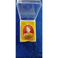 ราคา หลวงพ่อรวย พระมงคลสิทธาจารย์ (หลวงพ่อรวย ปาสาทิโก) รุ่น ชนะจน กระไหร่เงินลงยา 56 ตอกโค๊ต 612 ด้านหน้า โค๊ตไก่ด้านหลัง (21624480222)
