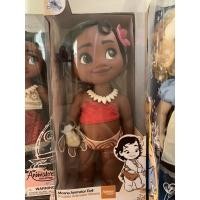 ราคา Disney Princess Animator 15-16’ AMT (14336376829)