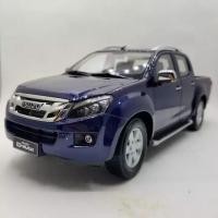 ราคา รถโมเดลกระบะ4ประตู ISUZU D-Max หน้ารถท้ายรถและประตูเปิดได้ สีน้ำเงิน (3844497455)