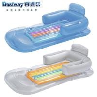 ราคา Bestway43028ที่นอนน้ำแบบลอยน้ำ ที่นั่งพักผ่อนแบบมีพนักพิง ที่นอนน้ำแบบลอยน้ำ แผ่นรองชายหาด ที่นอนน้ำแบบเป่าลม (45100763335)