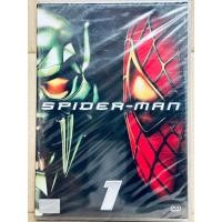 ราคา DVD : Spider-Man 1 (2002) ไอ้แมงมุม 1 " Tobey Maguire, Kirsten Dunst " (11627817647)
