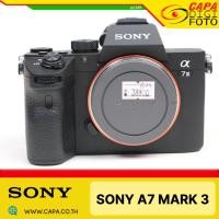 ราคา [USED] SONY A7 III [BODY] YC / ไม่มีภาษาอังกฤษ**Shutter 6xx A7iii A7M3 (25172764374)