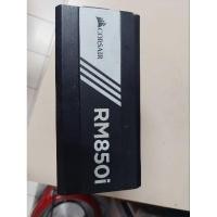 ราคา PSU CORSAIR RM850i 80+GOLD มือสอง (28605300918)
