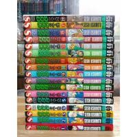 ราคา 666 Satan เล่ม 1-19 ไม่ครบ(ขาดเล่ม16,18)ยกชุด/สยาม/มือสองสภาพบ้าน (29682904886)