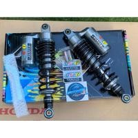 ราคา ✅GAZiแท้✅โช๊คหลังGAZiใส่เวฟ125 ความสูง320mm สีดำ รุ่นรองท็อป ใส่เวฟได้ทุกรุ่น แทั100% (45600771187)