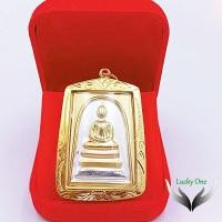 ราคา จี้พระสมเด็จ วัดระฆัง หลังอัญเชิญพระคาถาชินบัญชร องค์สามกษัตริย์ ปี 2552 จ.กรุงเทพฯ มีไว้บูชาโชคลาภ ร่ำรวย พร้อมส่ง (19679312599)