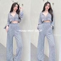 ราคา miniminey กรี๊ดด Set นี้มันดีย์ค๊า เสื้อเชิ้ตครอปแขนยาว มีกระเป๋าหน้า ผ่าหลัง มาพร้อมกับกางเกง ขายาว เอว3นิ้ว (19282397980)