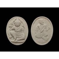 ราคา หลวงปู่สรวง เทวดาเล่นดิน หลังท้าวกุเวณ เนื้อผง ปี๒๕๑๙#หลวงปู่สรวง #หลวงปู่สรวงเทวดาเล่นดิน (40900111977)