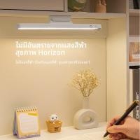 ราคา OUYILI โคมไฟตั้งโต๊ะ 3 สี โคมไฟตั้งโต๊ะ 32 ซม. โคมไฟแม่เหล็ก หมุนได้ 80° ไฟอ่านหนังสือ ไฟ LED USB (28763973721)