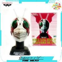 ราคา โมเดล หัวมาสไรเดอร์ ไอ้มดแดง เดอะเน็กซ์ วี3 Masked Rider The Next V3 Banpresto Mask Display ของแท้ (25823593210)