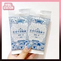 ราคา [WibuStation] การ์ดดิจิทัลคอลเลกชัน POPCARD Art Life (28169778741)