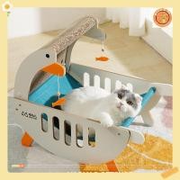 ราคา เปลแมวทรงเป็ดสีขาว ที่ลับเล็บแมว ที่นอนแมว ของเล่นแมว แผ่นลับเล็บแมว ลูกฟูกเป็ดสีขาวฝนเล็บ เป็ด (43101795410)