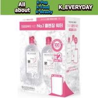 ราคา เซนซิบิโอ เอชทูโอ คลีนซิ่ง วอเตอร์ 500มล.+500มล (26666170664)