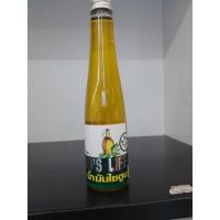 ราคา Habb's Life น้ำมันมะกอก สกัดเย็น OLIVE OIL ZAITUN 100 ML. (18872118226)