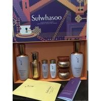 ราคา Sulwhasoo concentrated ginseng ageless beauty special set (4673453672)