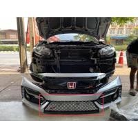 ราคา ชุดแต่งกันชน หน้า Civic FC FK 2016-2021 Type R ( เฉพาะชิ้นที่วงไว้ ) type-r สเกิร์ต ชุดแปลงหน้า กระจัง typer (29803555541)