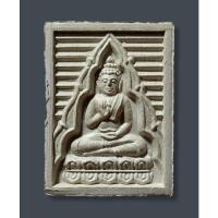 ราคา พระของขวัญ วัดปากน้ำ ภาษีเจริญ รุ่น 7 บรรจุเจดีย์พุทธมณฑล (18936674305)