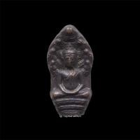 ราคา ปรกใบมะขามหลวงปู่หงษ์ พรหมปัญโญรุ่นแรก (29254262283)