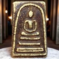 ราคา สมเด็จ สมเด็จวัดระฆัง สมเด็จโตเนื้อผง (21072668254)