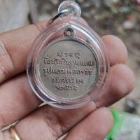 ราคา หลวงพ่อเพชร วัดศรีเวียง รุ่น3 สวยเดิมๆ ประกันพระแท้ (52602028100)