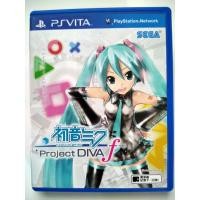 ราคา Project Diva F Hatsune Miku PSVita Z2 Japan สำหรับสายสะสม (13158629369)