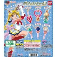 ราคา พวงกุญแจคฑา จากเซเลอร์มูน Sailor Moon Die Cast Charms Gashapon Bandai แท้ มือสอง (8014052682)