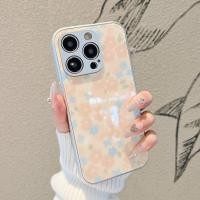 ราคา สำหรับ iPhone 13 12 14 11 15 Pro Max XR X Plus XS 6 7ลายดอกไม้การ์ตูนโลหะแก้วกรณีโทรศัพท์กรณียากเคสไอโฟนสวยๆเลนส์ป้องกัน (25819897098)