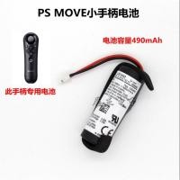ราคา พร้อมส่ง แบตเตอรี่สำหรับจอย PS Move แบต แบตเตอรี่PlayStation Move Battery for แบต PSMove Controller LIS1441 แบตps move (56550016810)